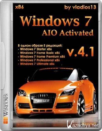Windows 7 SP1 5in1 DVD update AIO Activated v.4.1 by vladios13 x86
