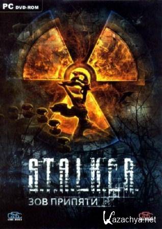 S.T.A.L.K.E.R.: Call of Pripyat - MISERY 2 (2013/Rus/RePack by kplayer)