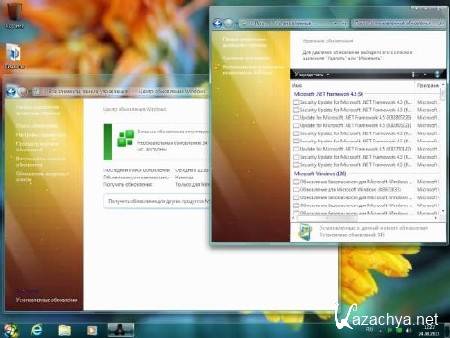 Windows 7 SP1 Enterprise Dark x86/x64 by YelloSOFT(RUS/2013)