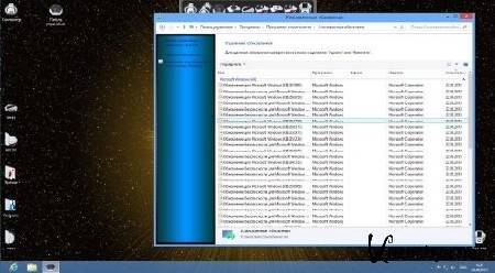 Windows 8 x64 Pro UralSOFT v.1.77 (RUS/2013)