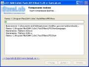 SAM CoDeC & DeCoDeR Pack 5.20 (2013)