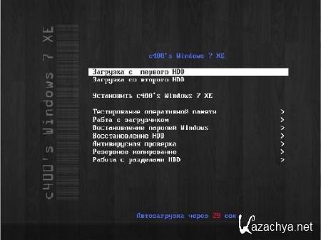 c400's Windows 7 XE v.4.0.6 (x86/x64/2013/RUS)