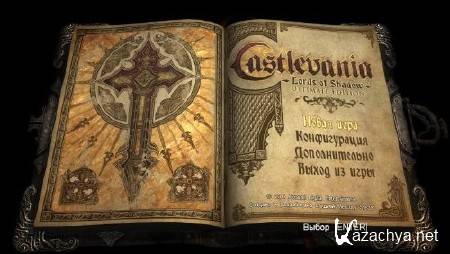 Castlevania: Lords of Shadow  Ultimate Edition (v1.0.2.8/2 DLC/2013/ENG/RUS) RePack  Black Beard