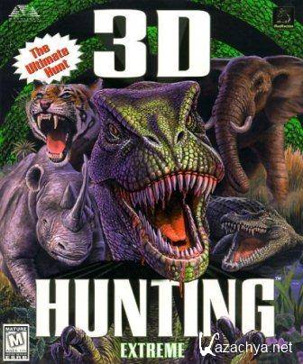 3D Hunting (2013/Eng)