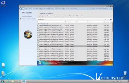 Windows 7 x64 Ultimate UralSOFT v.9.8.13 (RUS/2013)