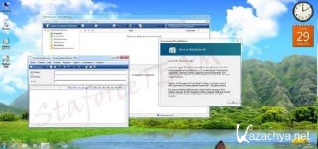 Windows 7 Build 7601 x86 PreSP2 (RTM) DE-EN-RU (29.08.2013) StaforceTEAM