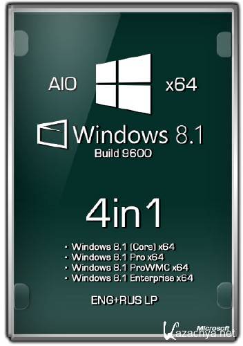 Windows 8.1 x64 Build 9600 AIO 4in1 (ENG/RUS/2013)