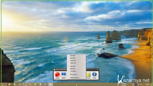 oCam Screen Recorder 13.0 (2013) PC | RePack + Portable