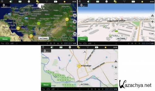   / Navitel Navigator 7.5.0.2158 (2013) Android