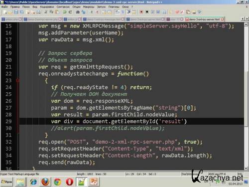  - AJAX.   -   Web 2.0 (2013) PCRec