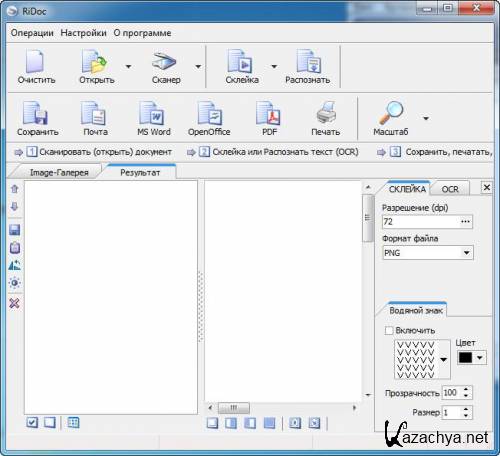 RiDoc 4.3.1.2 (2013) PC