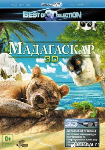  3D / Madagascar 3D (2013/HDRip)