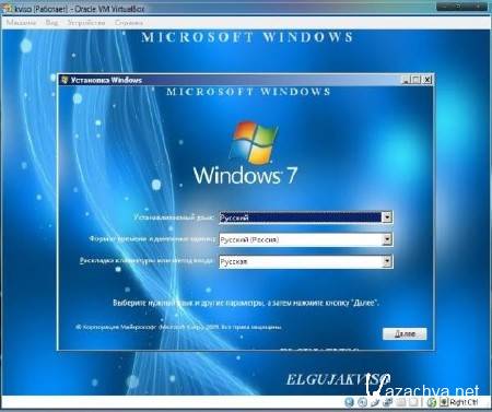 Windows 7 Professional SP1 x86/x64 Elgujakviso Edition (v01.09.13/RUS)