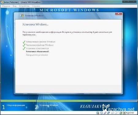 Windows 7 Professional SP1 x86/x64 Elgujakviso Edition (v01.09.13/RUS)