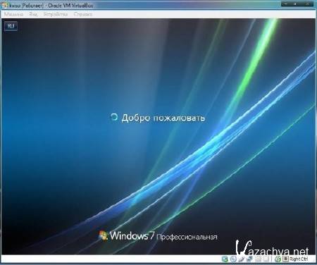 Windows 7 Professional SP1 x86/x64 Elgujakviso Edition (v01.09.13/RUS)