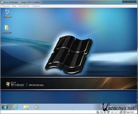 Windows 7 Professional SP1 x86/x64 Elgujakviso Edition (v01.09.13/RUS)