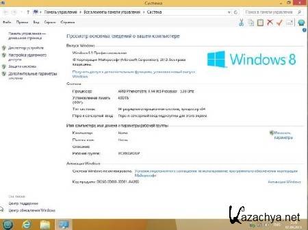 Windows 8.1  x86/x64 by Altaivital 2013.09 (USB/RUS)