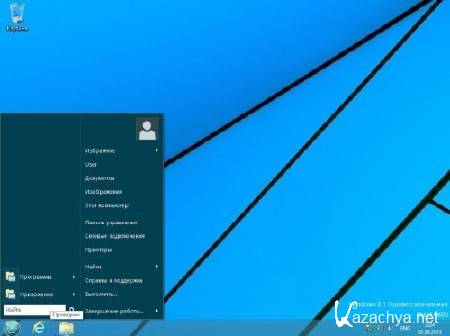 Windows 8.1  x86/x64 by Altaivital 2013.09 (USB/RUS)