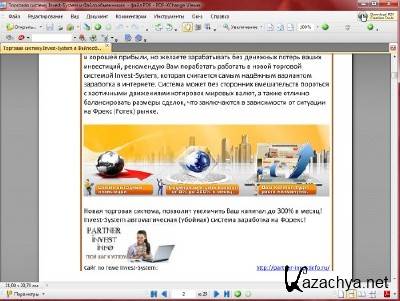 PDF-XChange Viewer 2.5.211 Ru 