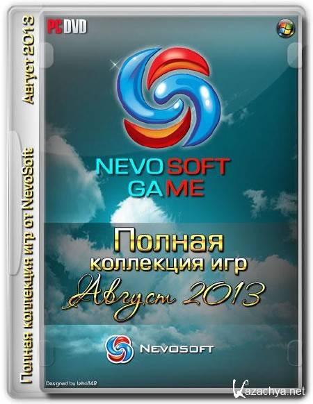 Игры невософт полные. Nevosoft игры. Сборник игр Nevosoft. Невософт коллекция. Nevosoft игры диск.