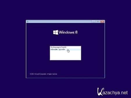 Microsoft Windows 8.1 x64 AIO 8in1 by m0nkrus (RUS/ENG/2013)