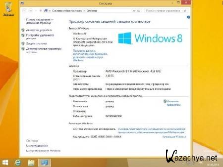 Microsoft Windows 8.1 x64 AIO 8in1 by m0nkrus (RUS/ENG/2013)