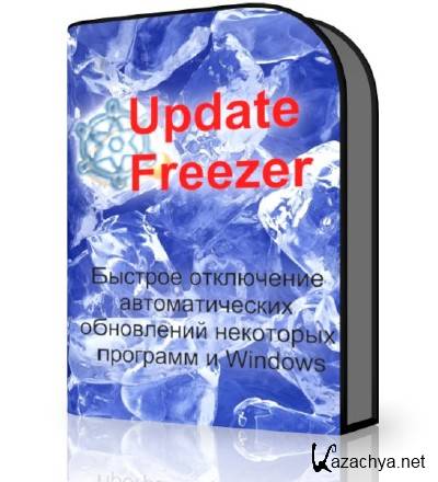 Update Freezer 1.7 