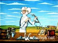 Доктор Айболит. Полная коллекция (1984-1985) DVD5 Доктор Айболит. Полная коллекция (1984-1985) DVD5