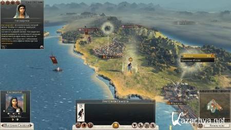 Total War: Rome 2 (v1.0.0.1/1 DLC/RUS/2013) RePack  DangeSecond