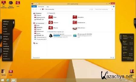 Windows 8.1 x86 Pro UralSOFT v.1.01 (2013/RUS)