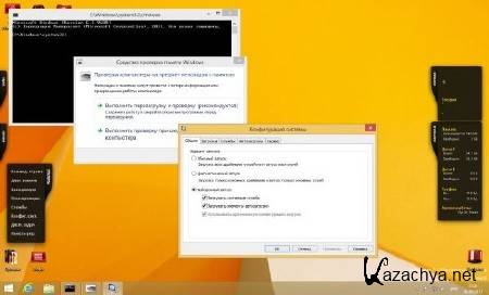 Windows 8.1 x86 Pro UralSOFT v.1.01 (2013/RUS)