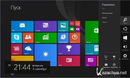 Windows 8.1 x86 Pro UralSOFT v.1.01 (2013/RUS)