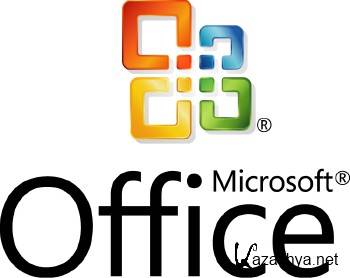 Portable Office 2003-2010 (x32/x64 2013 RUS) S.E Plus SP1 VL