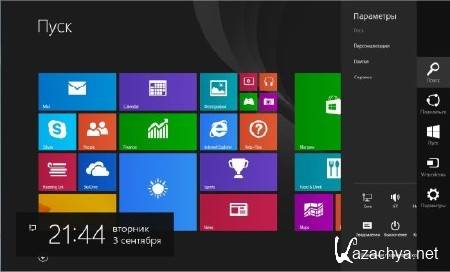 Windows 8.1 x64 Pro UralSOFT v.1.02 (2013/RUS)