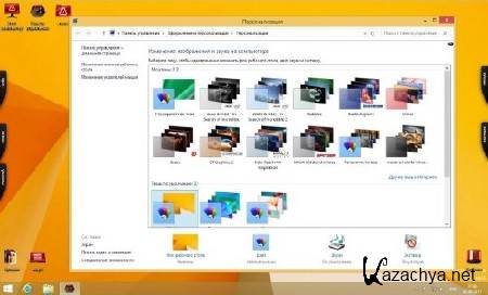 Windows 8.1 x64 Pro UralSOFT v.1.02 (2013/RUS)