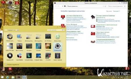 Windows 8.1 x64 Pro UralSOFT v.1.02 (2013/RUS)