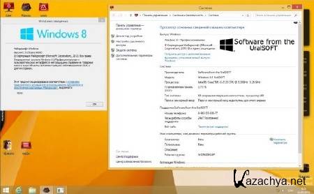 Windows 8.1 x64 Pro UralSOFT v.1.02 (2013/RUS)