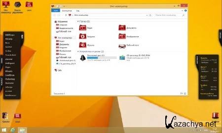 Windows 8.1 x64 Pro UralSOFT v.1.02 (2013/RUS)