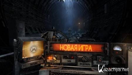 Metro: Last Light (v1.0.0.12/4 DLC/2013/RUS) RePack  Black Beard