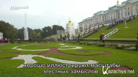    . - / Ports d'attache. St-Petersbourg (2012) DVB 