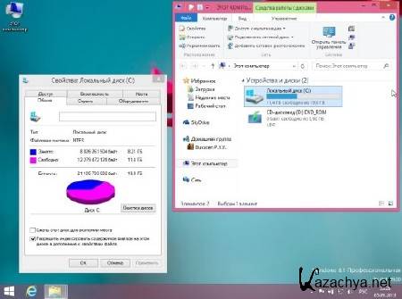 Windows 8.1 Professional x64 v.1.13 by Ducazen (2013/RUS)