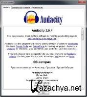 Audacity 2.0.4 Final, Portable