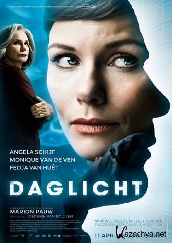  / Daglicht (2013/DVDRip)