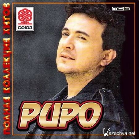 Pupo -    (2013)