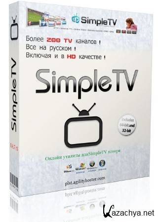SimpleTV v 0.4.7 Build r4 test Portable (vlc 1.1.11 - 2.0.8; ACE Stream Engine 2.0.13;Torrent Stream Engine 2.0.7.2-2.0.8.14)