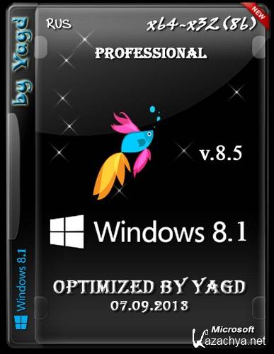 Windows 8.1 Professional RTM 2in1 Optimized by Yagd v.8.5 (x64-x32) [07.09.2013, Rus]