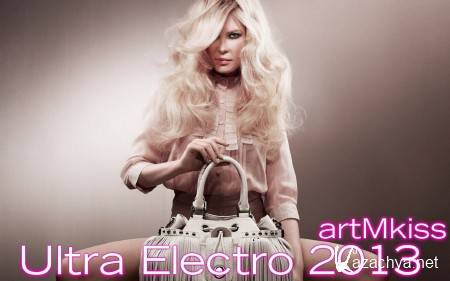 Ultra Electro (2013)