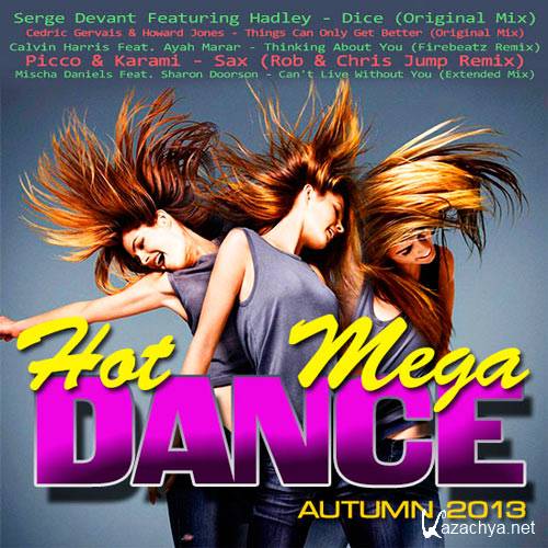 Hot Mega Dance Autumn (2013)