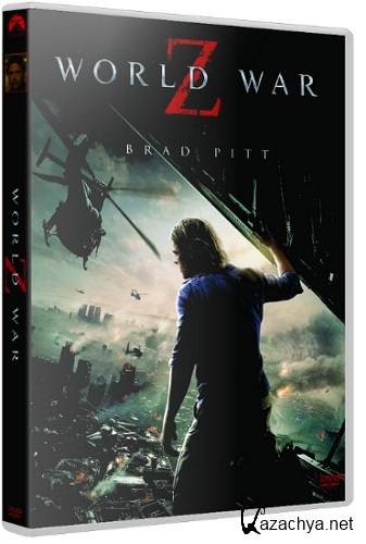   Z / World War Z (2013) BDRip 720p | UNRATED