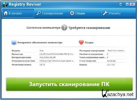 ReviverSoft Registry Reviver 3.0.1.142